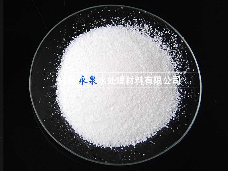 聚丙烯酰胺 聚丙烯酰胺