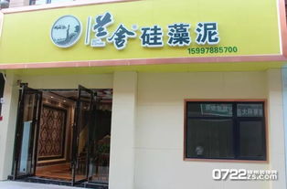 生態(tài)建材新力量，賦能隨州紅星國(guó)際建材博覽中心集群發(fā)展